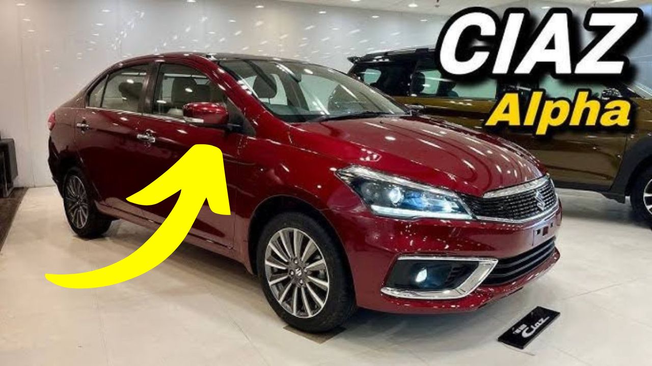 Maruti Ciaz car will compete with Tata Punch: Features, mileage and price in 2024