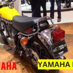 बुलेट के नाक में डैम करेगी नयी Yamaha RX 100, इस मिलेगा बम्पर छूट